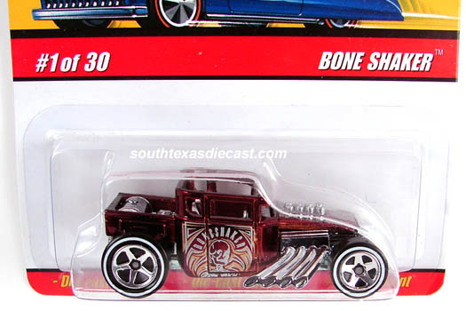 Bone Shaker